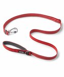 Dog Copenhagen Urban Freestyle Leash