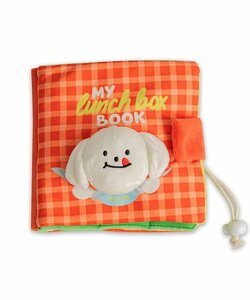 Lunchbox puzzelboek