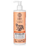 Wilda Siberica Detangling shampoo